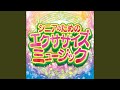 別れても好きな人 (エクササイズ・バージョン) (カバー)