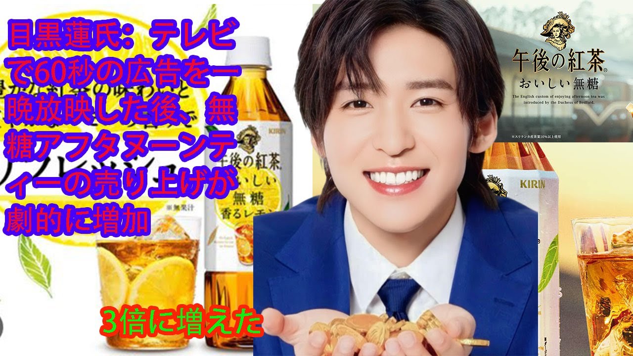 Microsoft の「I'm a PC」広告が放映 [更新、広告が増えました]