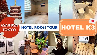 Hotel Room Tour in Tokyo: Hotel K3 Asakusa 🏨 Where to stay in Japan by Japan with Athena 3,866 views 1 year ago 5 minutes, 43 seconds