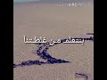 لسه هتحلى جنات
