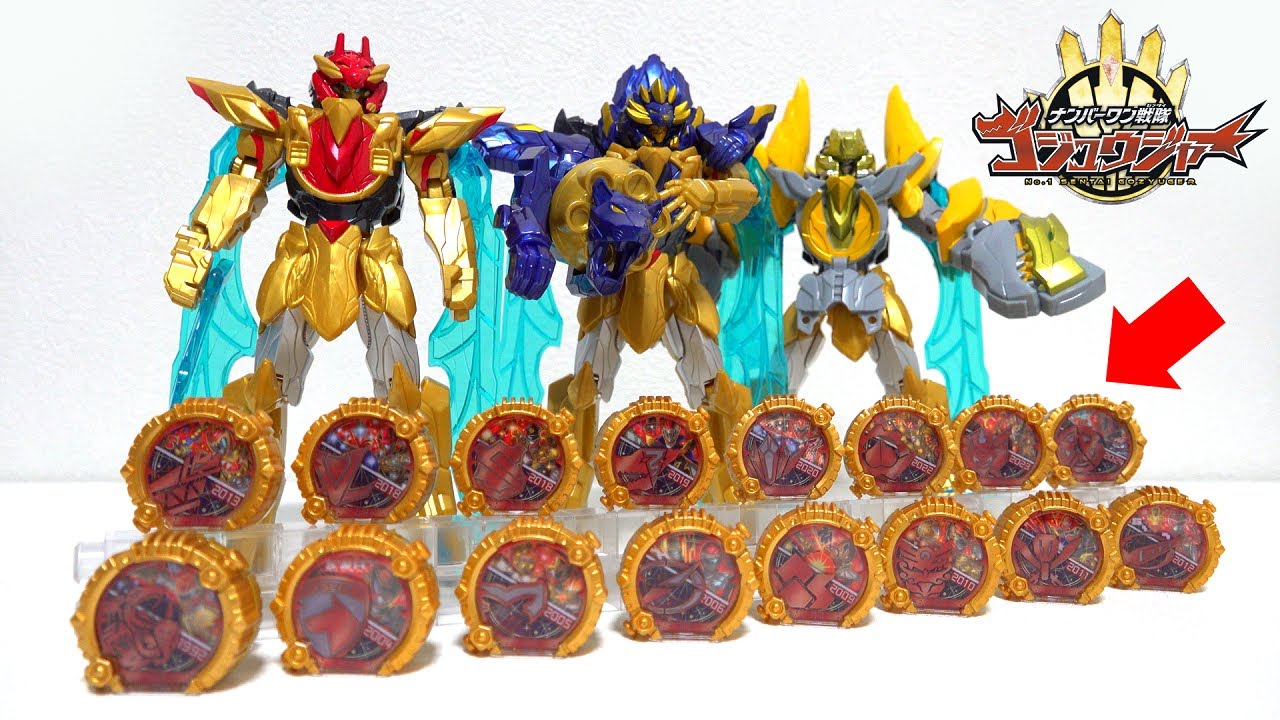 A complete review of the powered-up Sentailing and action hero