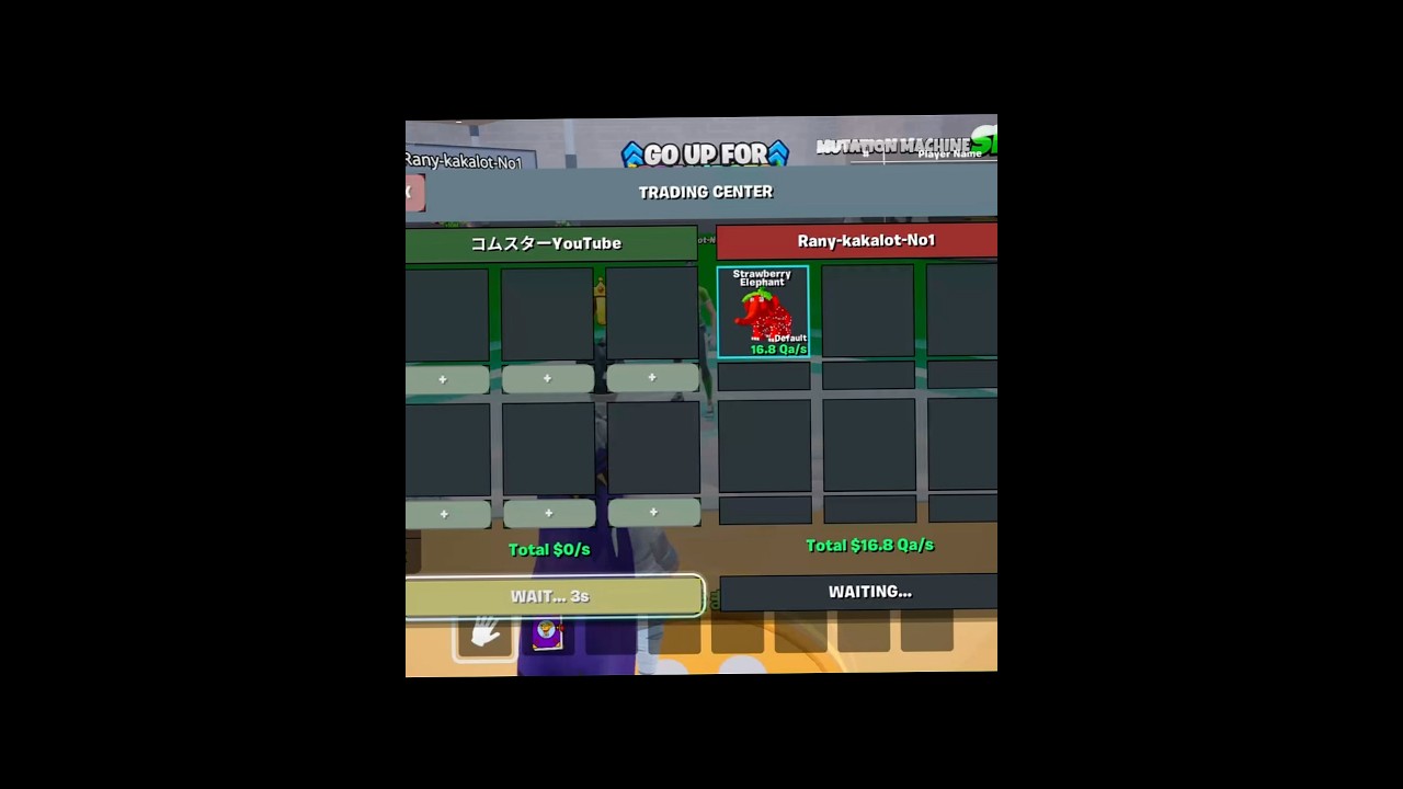 GO UPで激レア提供きやしたー⤴︎⤴︎⤴︎