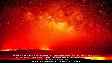 سورة غافر   آية ١٣   ٢٠