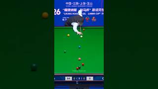 Zhao Xintong Incredible Thin Cut | World Open 2026