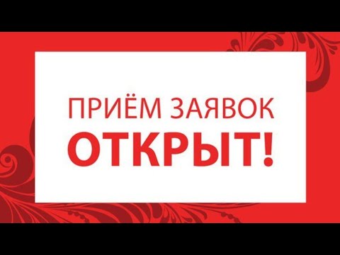 Video: FIFA 11 Visu Laiku Lielākā Sporta Spēle Atklāšana