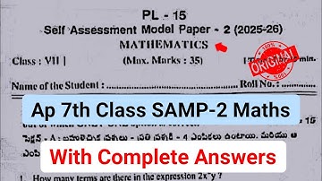 💯7th class maths self assessment 2 question paper answer key 2025|Ap Fa2 7th class maths paper 2025