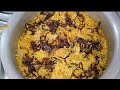 Chicken pulao recipe by rukkamma ruchulu subscribe recipe