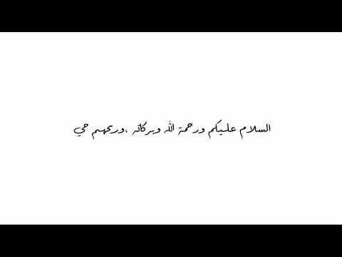 محمد قحطان - كلمة قصيرة نفاعة قريبا soon