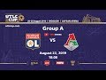 Olympique Lyonnais (France) vs Lokomotiv Moscow (Russia). 2019 UTLC Cup. Group A.