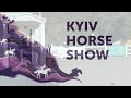 12.09.2020 KYIV HORSE SHOW 2020