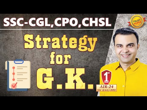 GS STRATEGY 2024 | कैसे करें GS में HIGH SCORE 🤔 By RAJA SIR #gs #sscgk #ssccgl2024 #gkssc