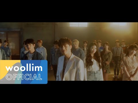 With Woollim '이어달리기' MV (Sung by 인피니트&러블리즈&골든차일드&로켓펀치&울림루키)