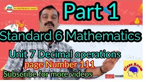 Standard 6 Mathematics Unit 7 Decimal operations part 1@ClassRoomsaranya