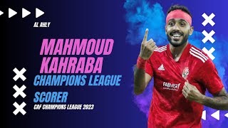 ابرز ماقدمه محمود كهربا⚡ |هداف دوري الابطال| في دوري ابطال افريقيا 2023🦅