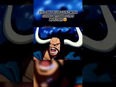 Gecko Moria vs