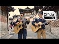 [MV] YEOCH() ZIPBOB() (Special ment.