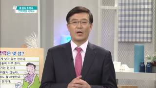 무엇이든 물어보세요 20150728 3