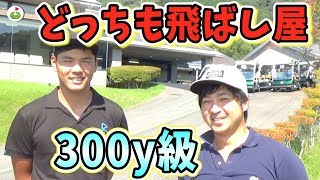 Sho-Time Golf コラボがはじまった！アメリカ仕込みのアグレッシブスイングを見