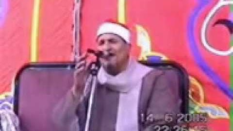الشيخ محمد عبدالوهاب الطنطاوى ، سورة المزمل فى 2005/6/14