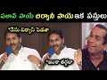 Ys Jagan latest press meet trolls | Jagan speech trolls | Jagan comdey trolls | Roja Rajini trolls