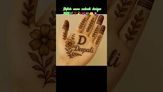 See Your Name First Letter And Try It Mehndi Designs With Letters