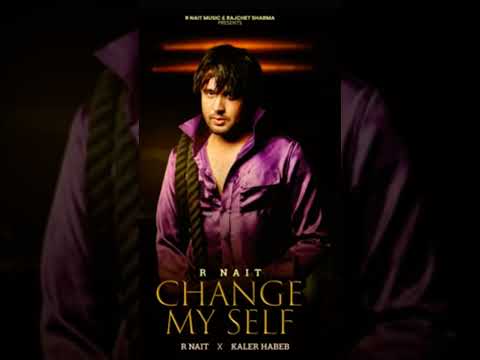 Change My Self