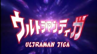 Ultraman Tiga Eps 4 Sub Indo