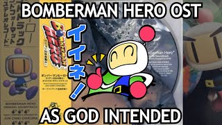 Bomberman Hero OST (Complete Album Mix)