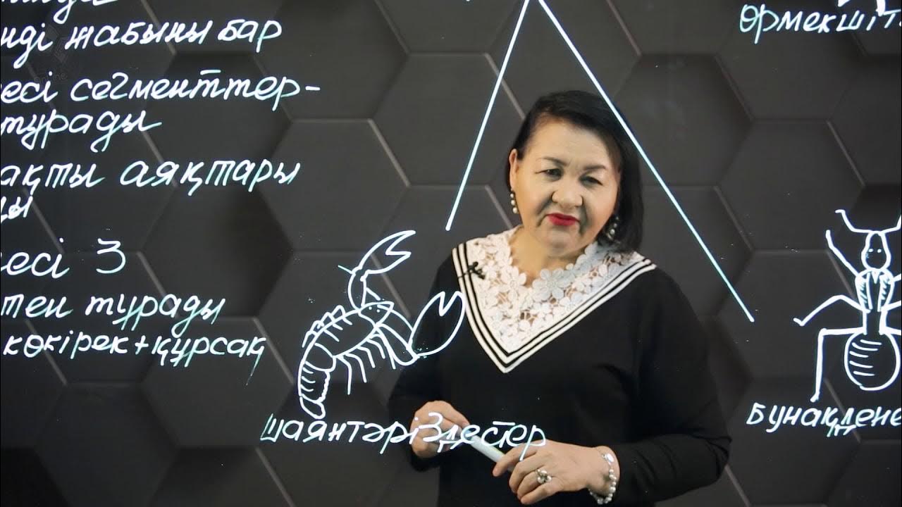 Бір тостаған порно