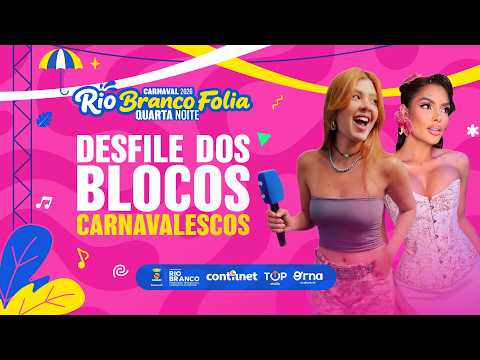 CARNAVAL 2026 AO VIVO  | DESFILE DOS BLOCOS |  CONTILNET - ORNA - TOP MIDIA