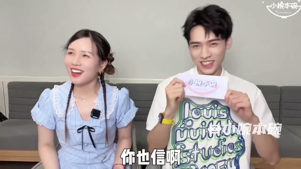 【採訪】小婉x龔俊 採訪完整合集版｜龔俊Simon