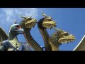 Beginning of video