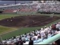 長野県長野高校の校歌