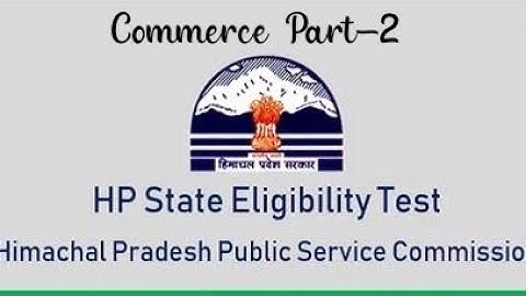 HP SET EXAM 2020 ||Commerce answer key|| Solved question paper of HP SET 2020