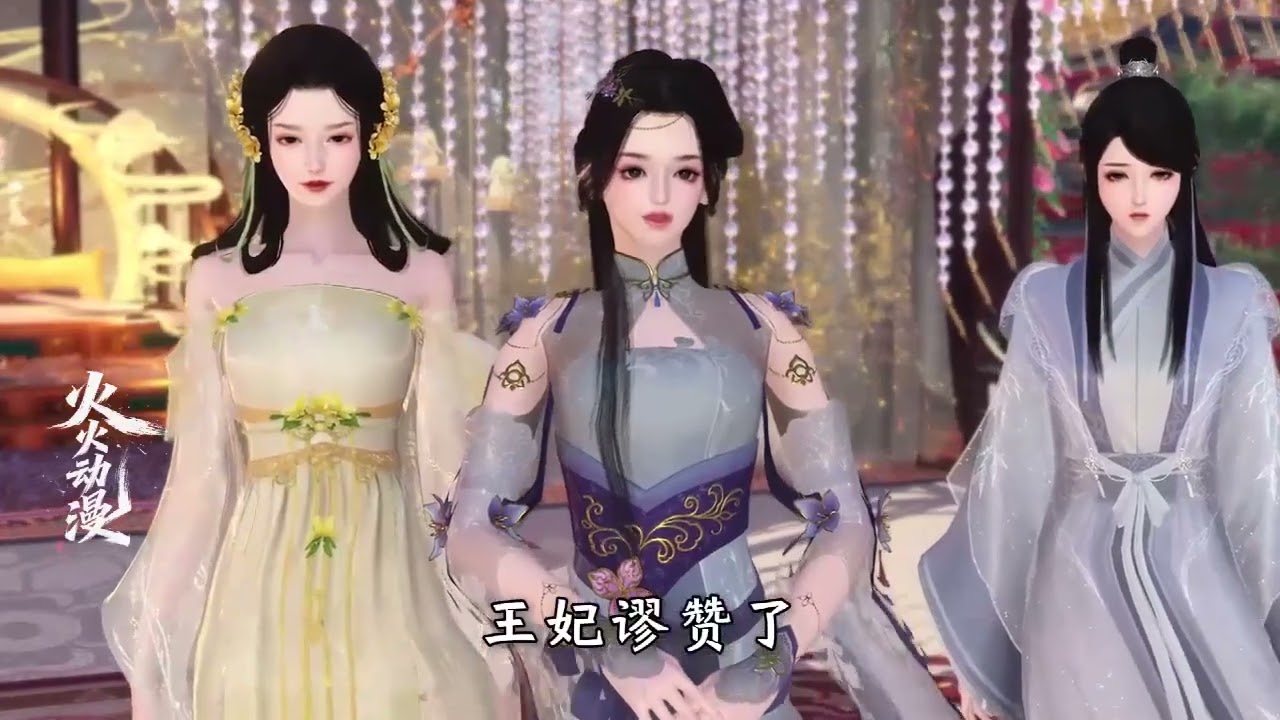 《替姐姐嫁进王府，残疾夫君沦陷了》1-31江心棠是宣平侯府的三姑娘，打小容色无双，可惜爹不疼，娘不爱，将她扔到庄子里，不闻不问。刚及笄，父母突然找上她，让她替嫡姐嫁给锐王谢景熙。#浅浅说漫