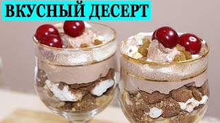Творожный Десерт без Выпечки, сразу из холодильника вынимаем и угощаем - Видео рецепты Творожный Десерт без Выпечки, сразу из холодильника вынимаем и угощаем - Видео рецепты