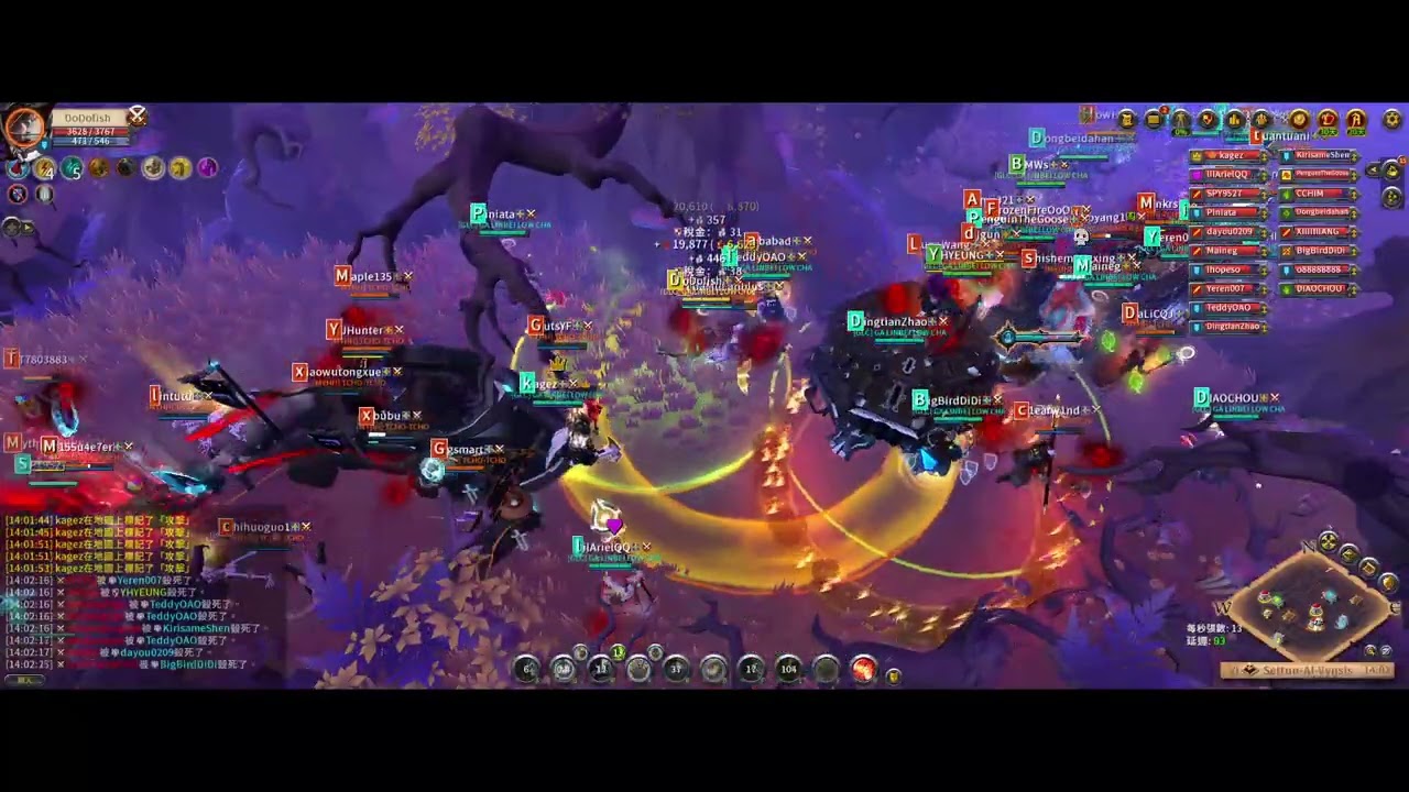 【阿爾比恩】地堡幫熊麻吉 11月25日 Rootboundstaff樹人 杜杜魚 Ga LinBei Low Cha