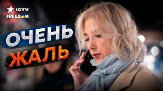 Дунцова — ПРОЕКТ Путина... Россияне РАЗОЧАРОВАНЫ