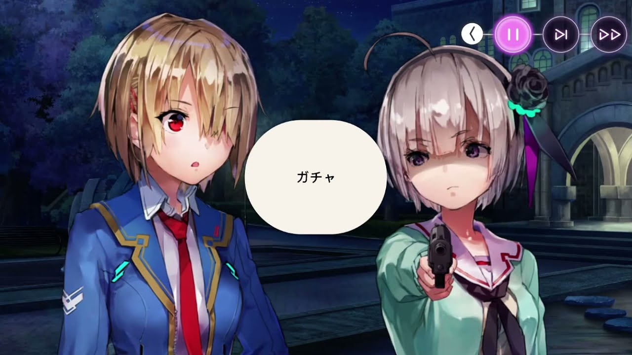 すももの的当て 水瀬すもも【ヘブバン】 - YouTube すももの的当て 水瀬すもも【ヘブバン】 - YouTube