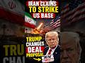 Iran Strikes US Base? Trump Changes Deal Proposal | Breaking News #Shorts