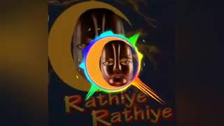 Rathiye Rathiye - Kannil Oru Paadam - V.Illango