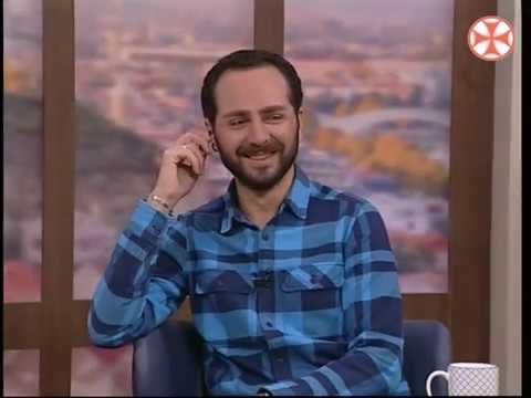 განთიადი - 6 ნოემბერი , 2018 წ.