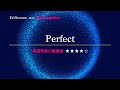 【カタカナで歌える洋楽】Perfect・Ed Sheeran ▼世界で通じる英語力で人生を変えたい方は、今すぐ概要欄をチェック！