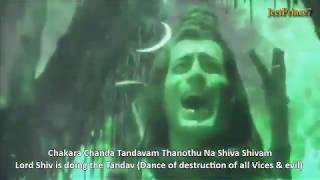 Maula maula deva deva! - YouTube