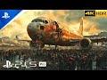 THE HOLY GROUND RUSH (PS5 PRO) Realistic ULTRA Graphics (4K 60FPS HDR) WWZ