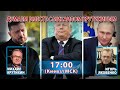 ДУМАЕМ ВМЕСТЕ С МИХАИЛОМ КРУТИХИНЫМ