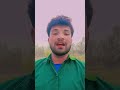 Id aane ko hai shahar sajne laga#indianidol season 16 🌠🌠🌠🎵🎵🎵🔥🔥🔥💔💔💯💯#hitsong #popularsong #love