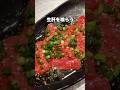 70年続く鶏屋の"完全生"レバーをキメる【北新地】