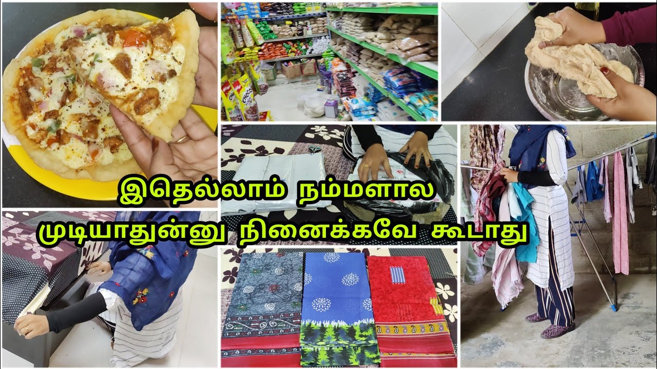 இதெல்லாம் நம்மளால முடியாதுன்னு நினைக்காதீங்க