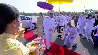 ข่าวในพระราชสำนัก Sat เสาร์  11 พฤษภาคม 2567